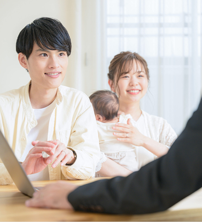 地域密着の不動産相談窓口