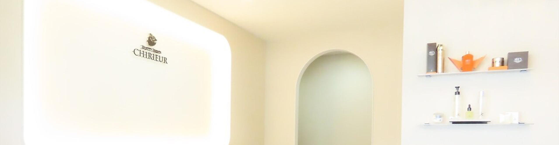 メインビジュアル