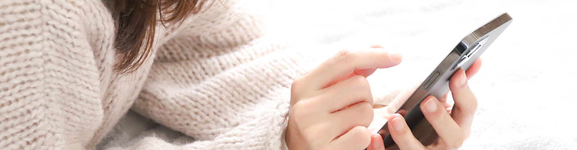 メインビジュアル