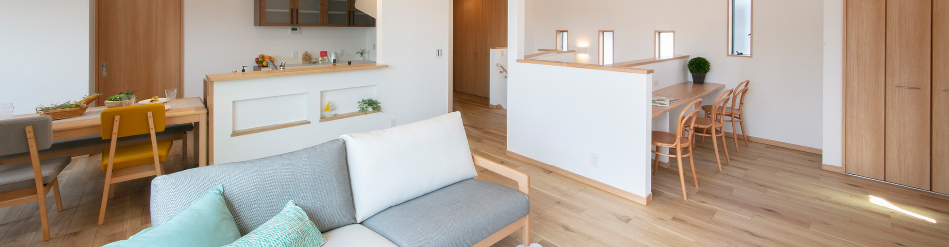 メインビジュアル