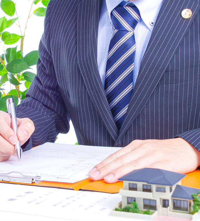 地域密着の不動産相談窓口