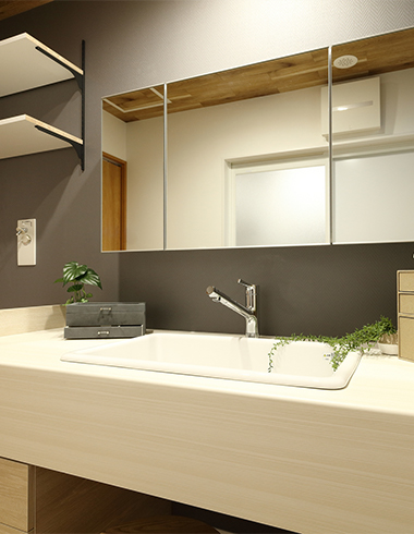 地域密着の不動産相談窓口